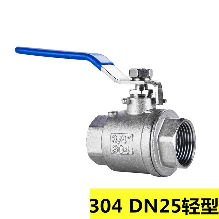 奧鯨304不銹鋼球閥 DN25內(nèi)螺紋閥門的高品質(zhì)之選